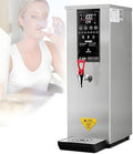 8L Commercial Electric Hot Water Dispenser - Stainless Steel Countertop Boiler for Restaurant, Hotel & Office - Large Capacity Water Pot, Black Hot Water Machine