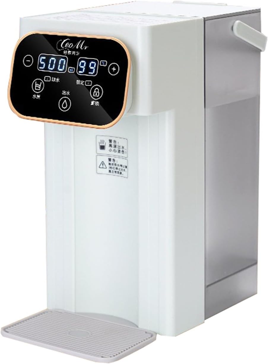 SinSed electric water boiler 热水壶 instant hot water dispenser Portable household small three-second rapid heating dual/single display desktop direct drinking water dispenser white/green(Color:b), Size