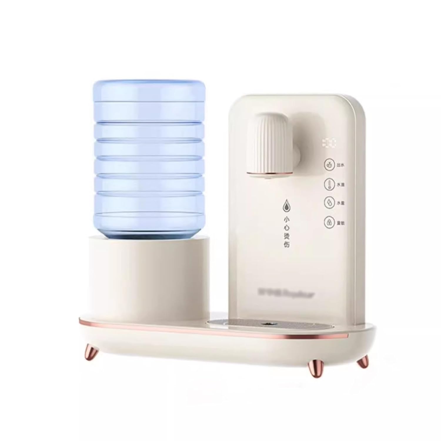 Hot and Cold Water Dispenser Desktop Water Dispenser Desktop Instant Hot Tea Bar Machine Home Intelligent Fully Automatic Water Dispenser