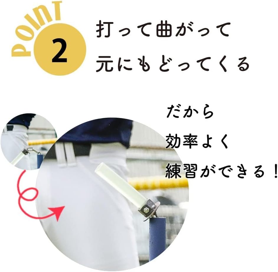 【Made in Japan】 SAKUGOE Batting Tee Baseball Softball Batting Practice [Used in Japan's Professional Baseball and by Powerhouse Universities and high Schools]