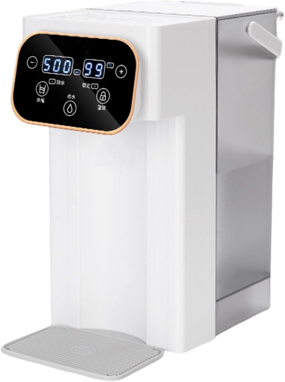 Instant Hot Water Dispenser, HotCup Hot Water Dispenser ，3L Capacity,household Small 3-second Instant Hot Water Kettle, with Carry Handle Ideal for Hot and Cold Drinks (White)