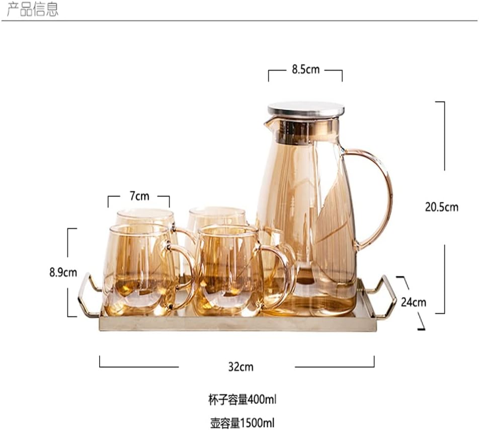 Nordic Cold Kettle Household Heating Water Glass Kettle Juice Kettle Cold Water Cup Water Set Cup Set