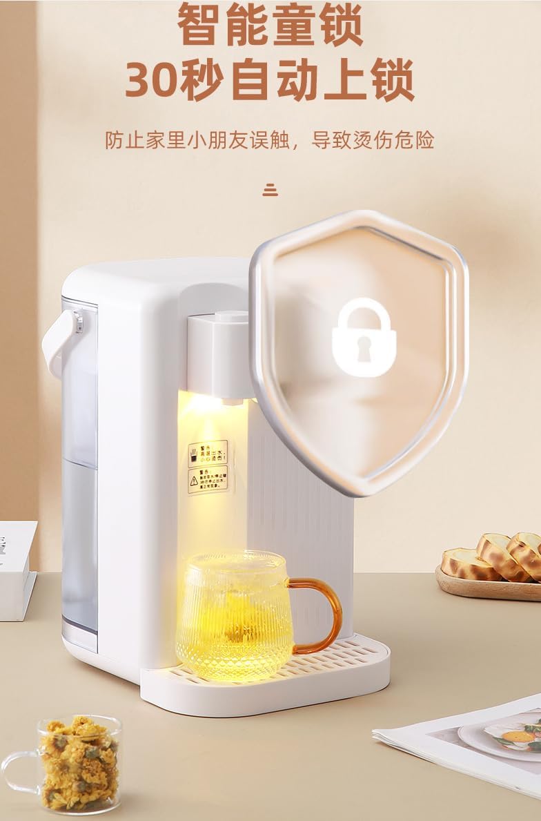 2000W Countertop Hot Water Dispenser, 3L Electric Water Boiler with3-Second Instant Heating, Built-in Filter & Adjustable TemperatureSmart Touch Screen, Without Filter,White