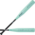 Rawlings | 2026 | ICON Baseball Bat | USA | 2 5/8' Barrel | 32' | -8