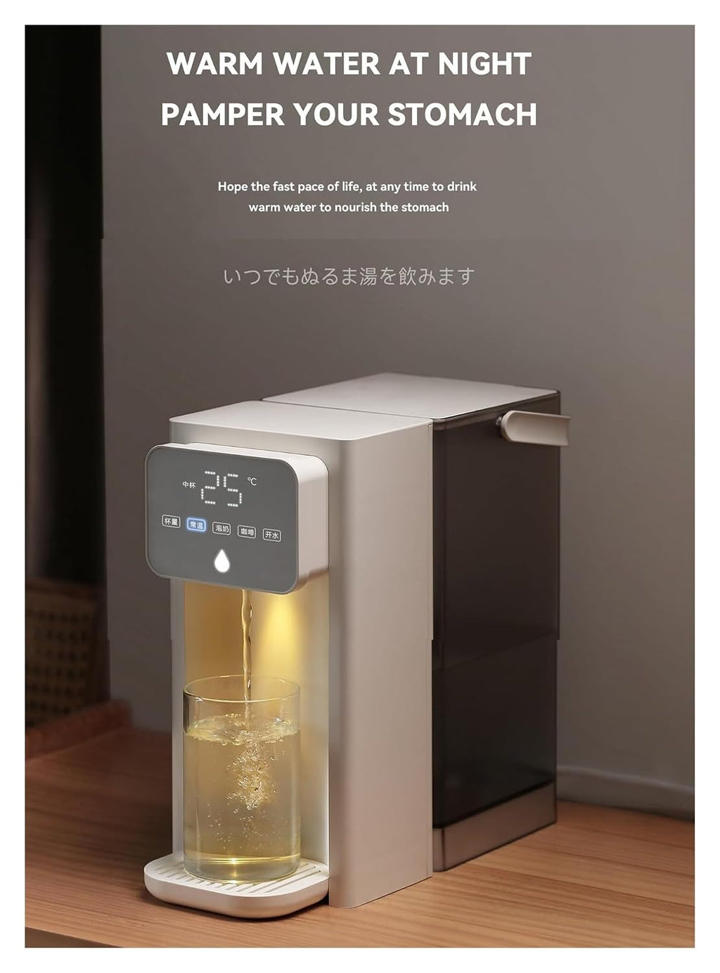 Instant Hot Water Dispenser, 3L Countertop Water Boiler with 4 Temperature Settings & 3 Outputs, 3-Second Quick Heating, 2000W for Tea, Coffee, Baby Formula, LED Touch Screen, Child Lock