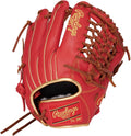 Rawlings Baseball Glove Soft HOH PRO EXCEL Elite All-Around GR6HEEN650 Scarlet 11.75' *Left Throw
