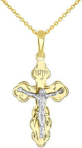 Solid 14k Two Tone Gold Eastern Orthodox Cross Save and Protect Crucifix Pendant Necklace