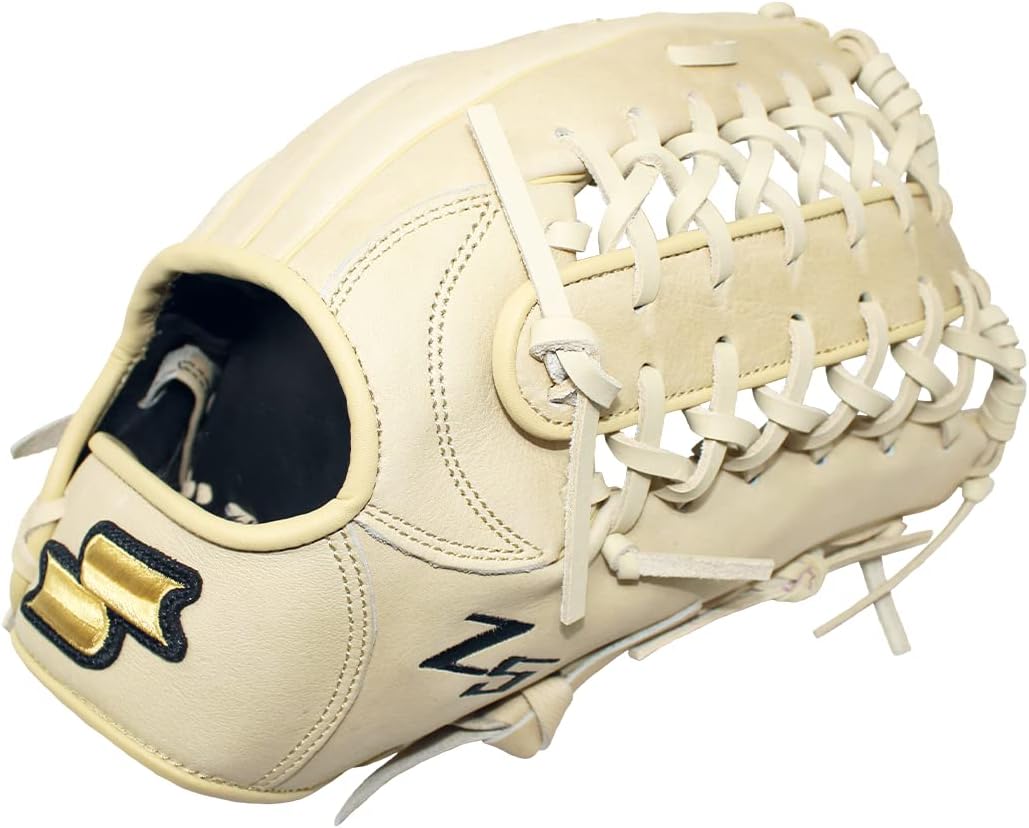 SSK Z5 Craftsman Outfield Baseball Glove – Deep Pocket 12.25' - 12.5' - 12.75' – Right & Left Hand Throw