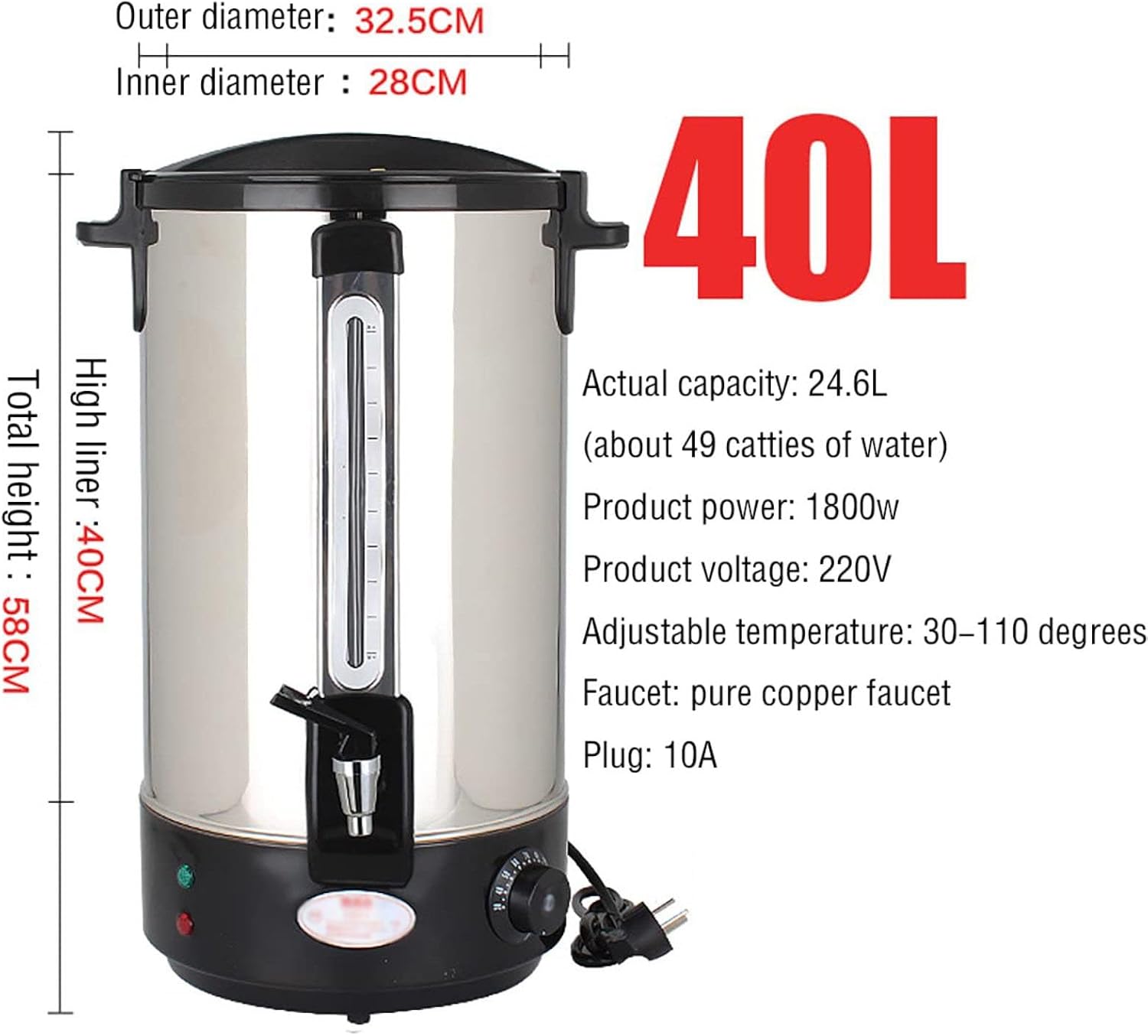 Hot Water Boiler Dispenser Tea Boiler with Water Gauge, Adjustable Electric Catering Urn, for Brewing/Buffet/Commercial,Black,40L