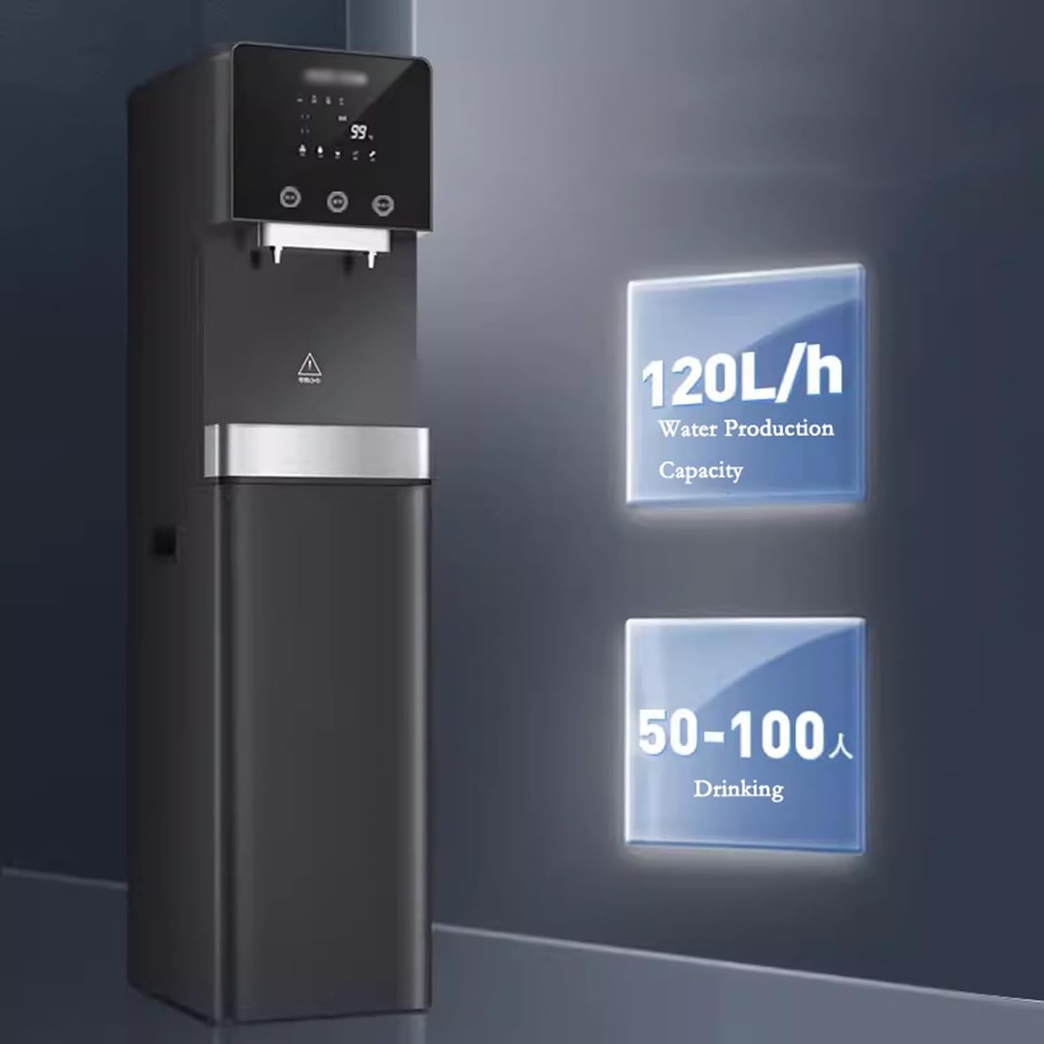 Water Dispenser Commercial Vertical Water Dispenser High Flow Tap Water Filtration Direct Water Dispenser Heating and Filtration Integrated Water Purifier Hot & Cold Water Dispensers