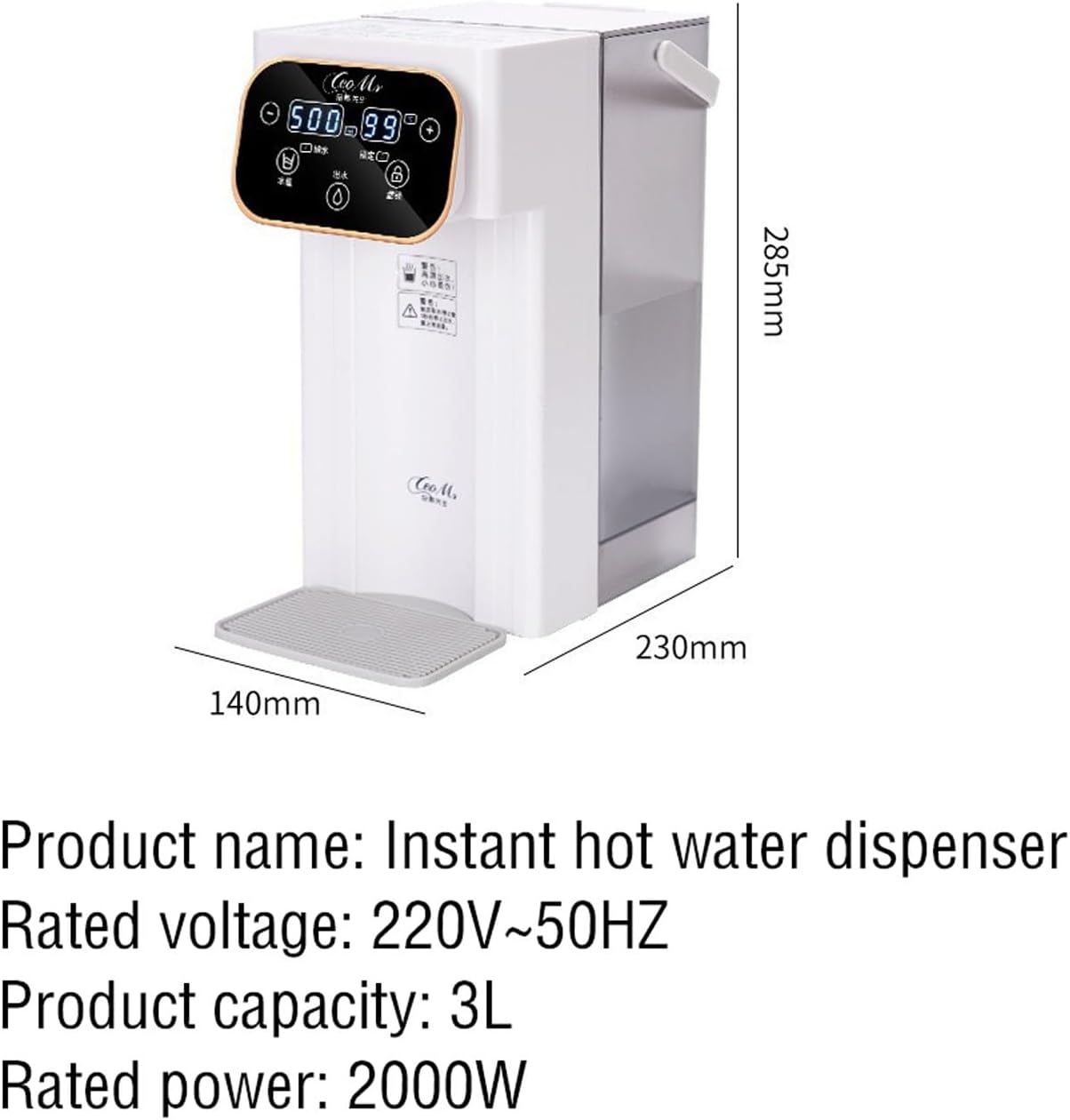 SinSed electric water boiler 热水壶 instant hot water dispenser Portable household small three-second rapid heating dual/single display desktop direct drinking water dispenser white/green(Color:c), Size