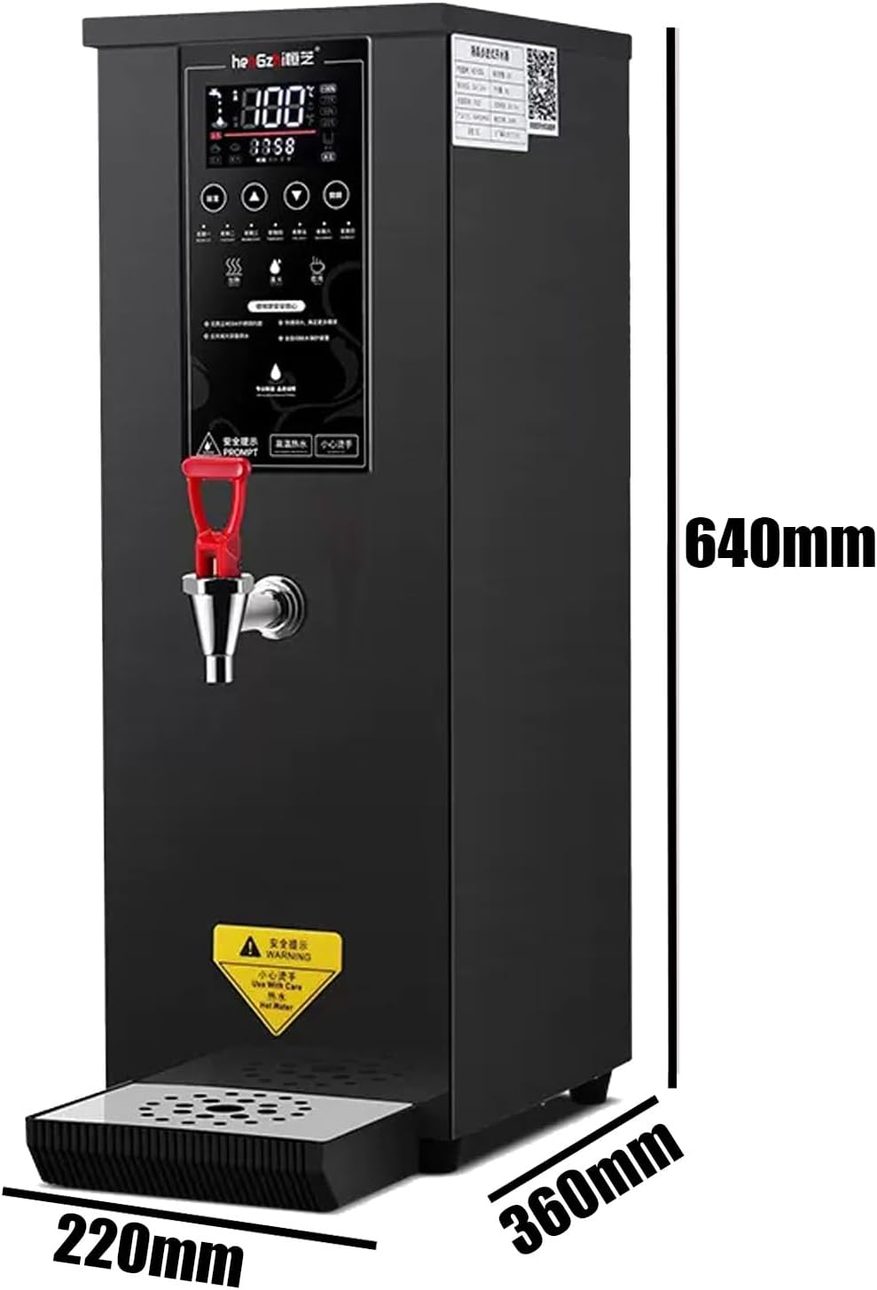 2500W Professional Commercial Electric Hot Water Dispenser With LCD Touchscreen And Built-in Water Purifier (Black 110V)