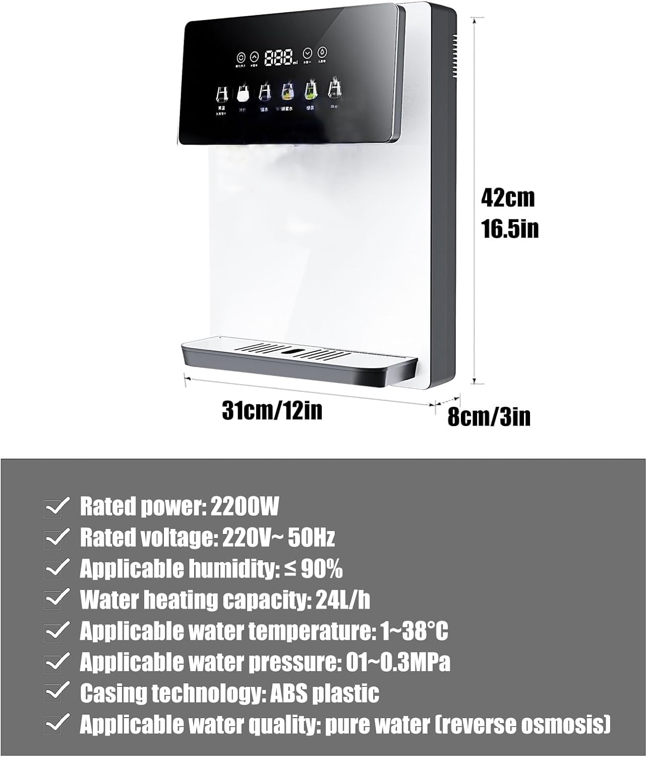 Wall Mounted Instant Heat Water Cooler Dispenser, Electric Countertop Hot Water Machine, LED Touchscreen with Child Lock, for Boba Tea Coffee Office Restaurant(White)