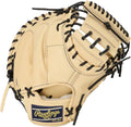 Rawlings Baseball Glove Hard Adult HOH Break The Mold GH5HBMSW [for Catchers] Size 33 *Right Throw (Left Hand Wear)