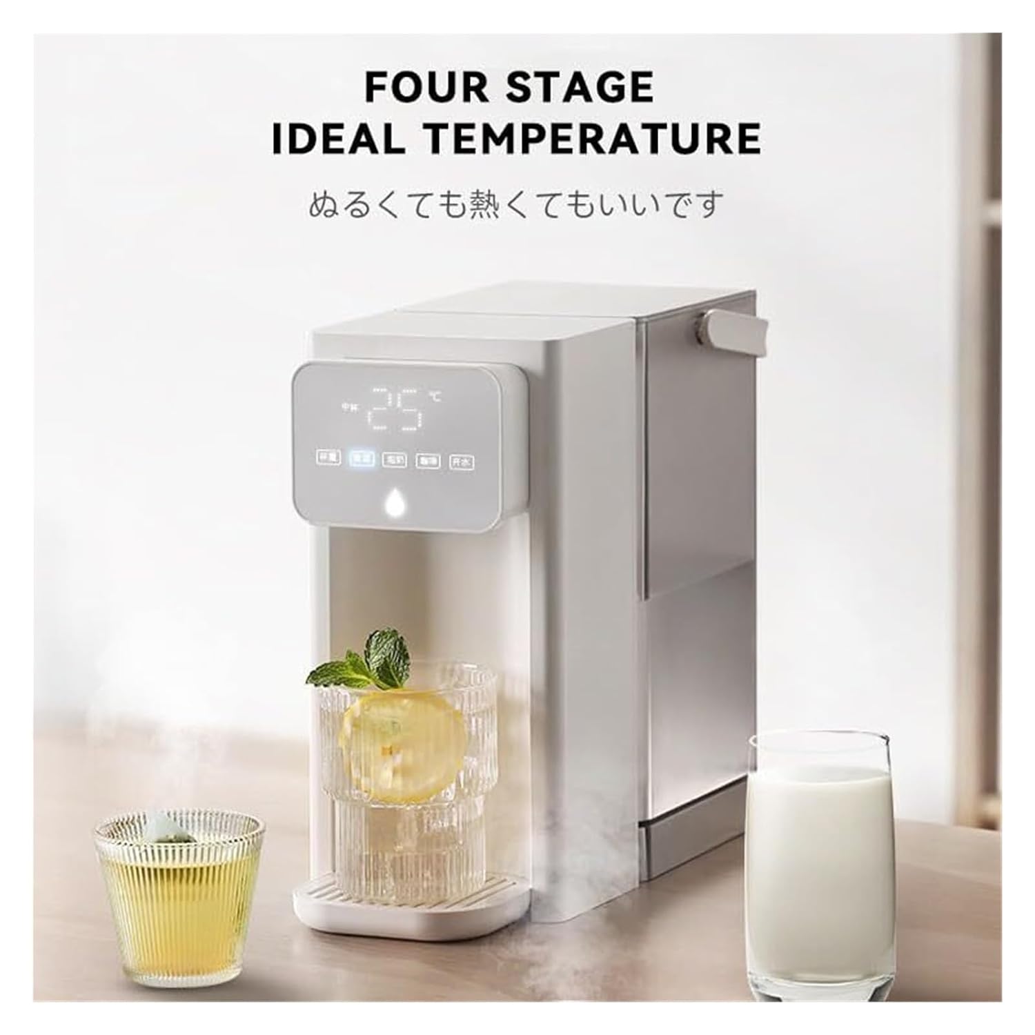 Instant Hot Water Dispenser, 3L Countertop Water Boiler with 4 Temperature Settings & 3 Outputs, 3-Second Quick Heating, 2000W for Tea, Coffee, Baby Formula, LED Touch Screen, Child Lock