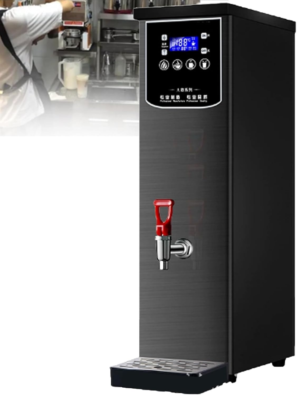 Energy-Saving Stainless Steel Water Boiler Temperature Control, Water Boiler Eletric Commercial Hot Water Dispenser Countertop, for Boba Tea Office Black