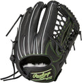 Rawlings Baseball Glove Soft Adult Soft HOH PRO EXCEL Elite GR5HEEN650 Black [All Round] Size 11.75 *Right Throwing (Left Handed)