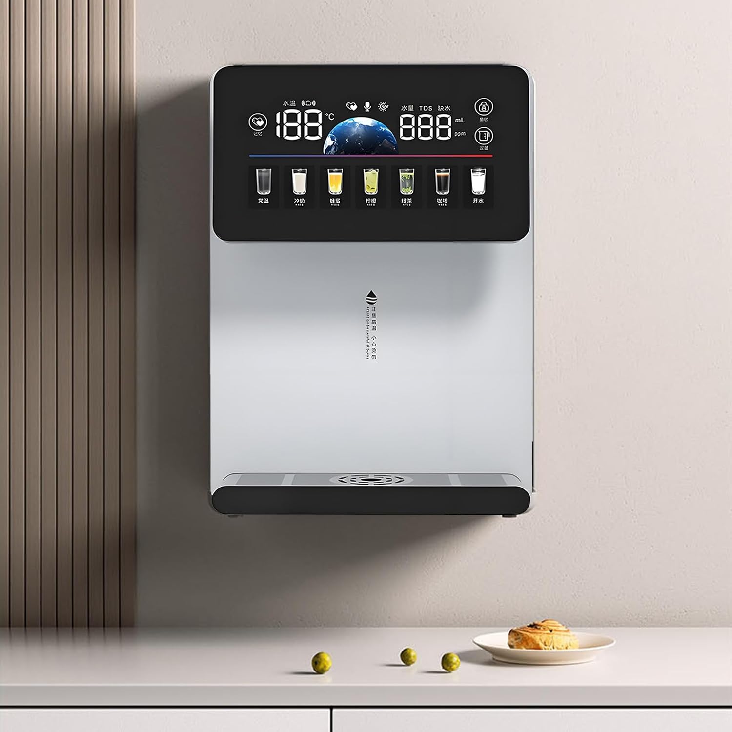 Instant Hot Water Dispenser with 3s Quick Heating and 7 Variable Presets Temperatures, Anti-Fog Tilt Design with Electronic Child Lock, for Home, Office, Coffee Shops(White)
