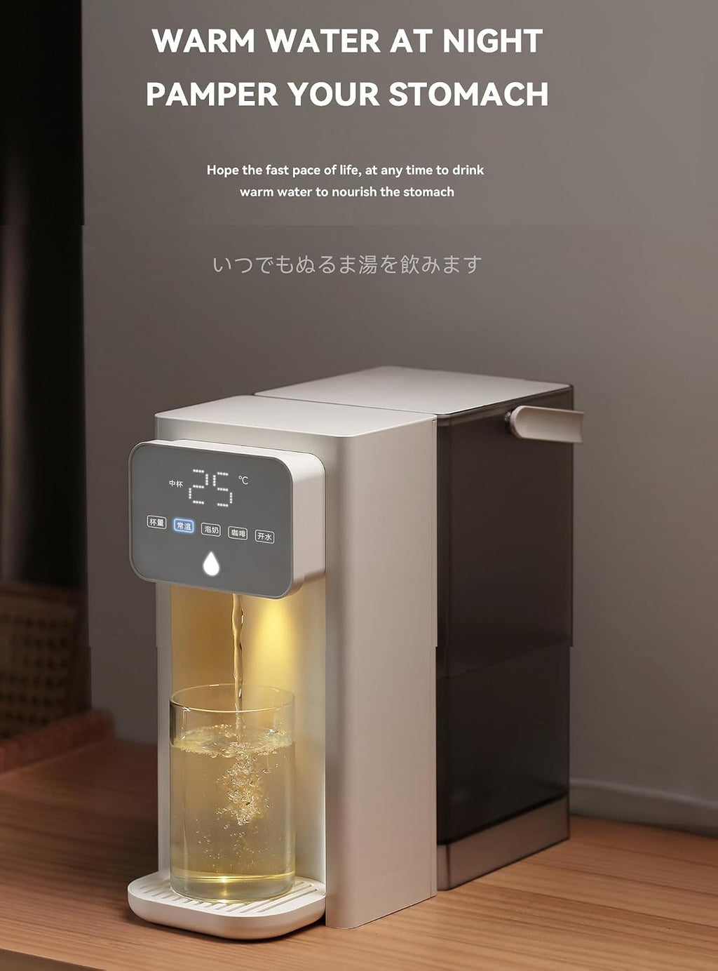 3L Instant Hot Water Dispenser, Electric Kettle with 2000W Fast Boil, 8 Temperature Settings, Filtered Water, LED Touch Display for Home & Office Use