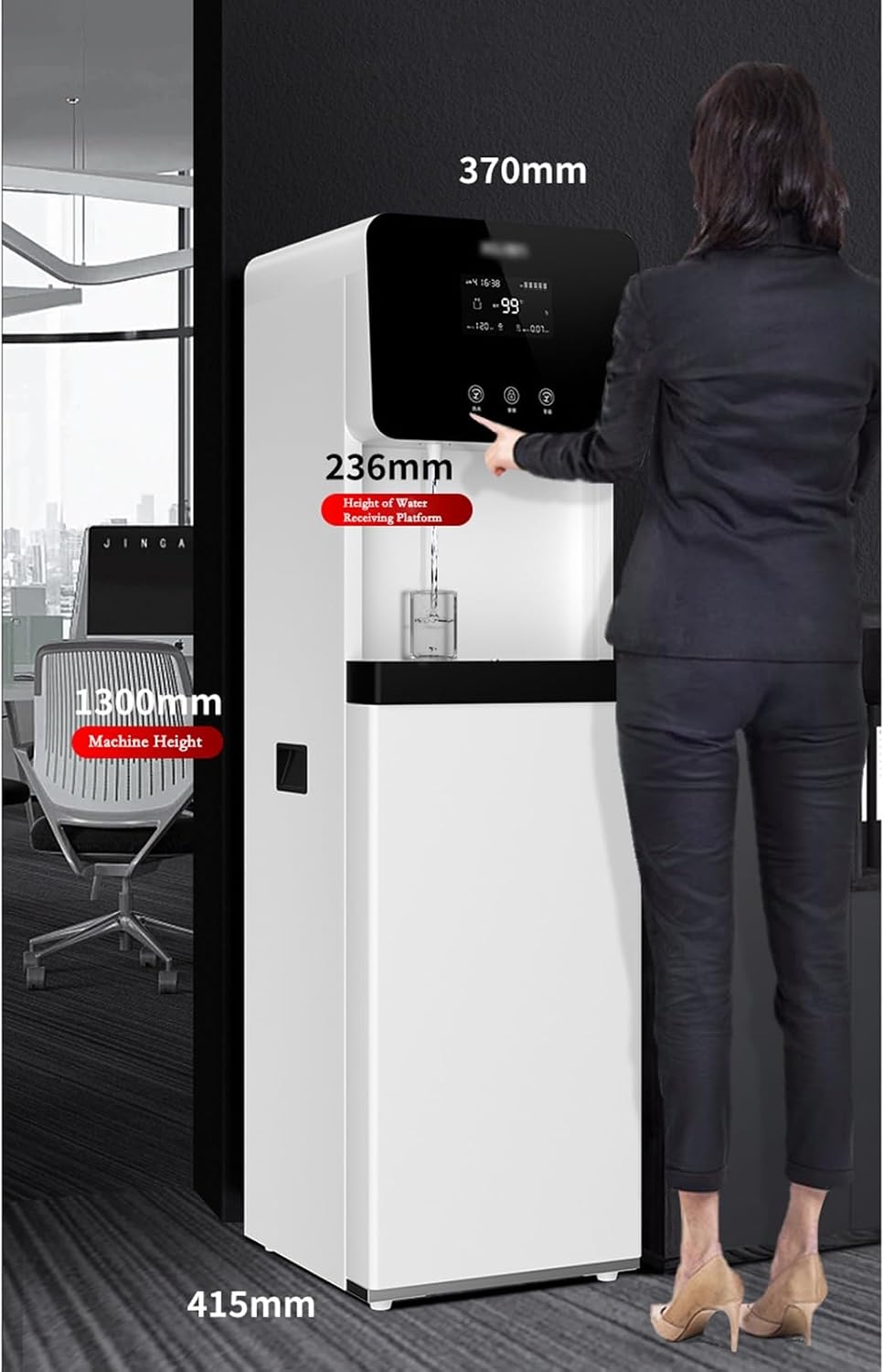 Water Dispenser Commercial Vertical Water Dispenser Office Direct Water Dispenser Cold and Hot Integrated Intelligent Automatic Electric Water Purifier Water Cooler