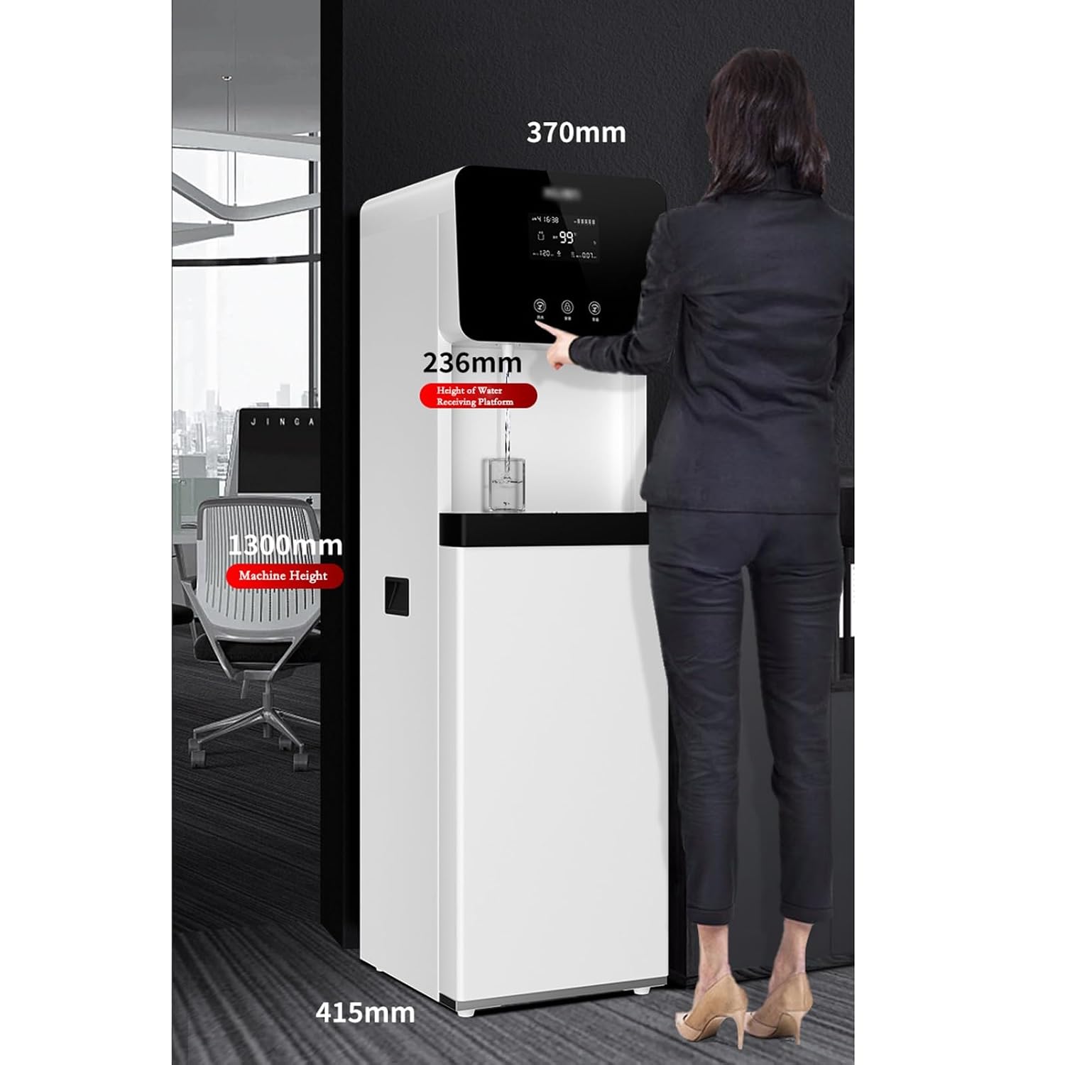 Hot and Cold Water Dispenser Commercial Vertical Water Dispenser Office Direct Water Dispenser Cold and Hot Integrated Intelligent Automatic Electric Water Purifier
