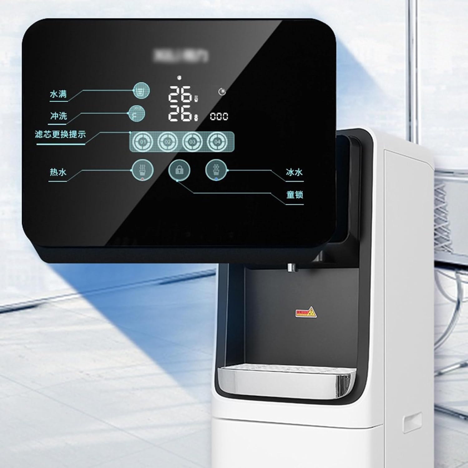 Water Dispenser Water Purifier Direct Water Dispenser Household and Commercial Integrated Water Purifier Reverse Osmosis Filtration and Heating Water Cooler
