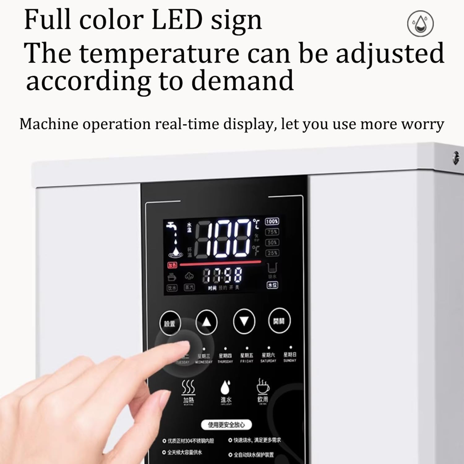 Step Heating Commercial Hot Water Dispenser, Stainless Steel, with LCD Dispaly, 45l Large Capacity, Time and Temperature Can Be Set, Suitable for Families, Restaurants, Etc.,White-220V
