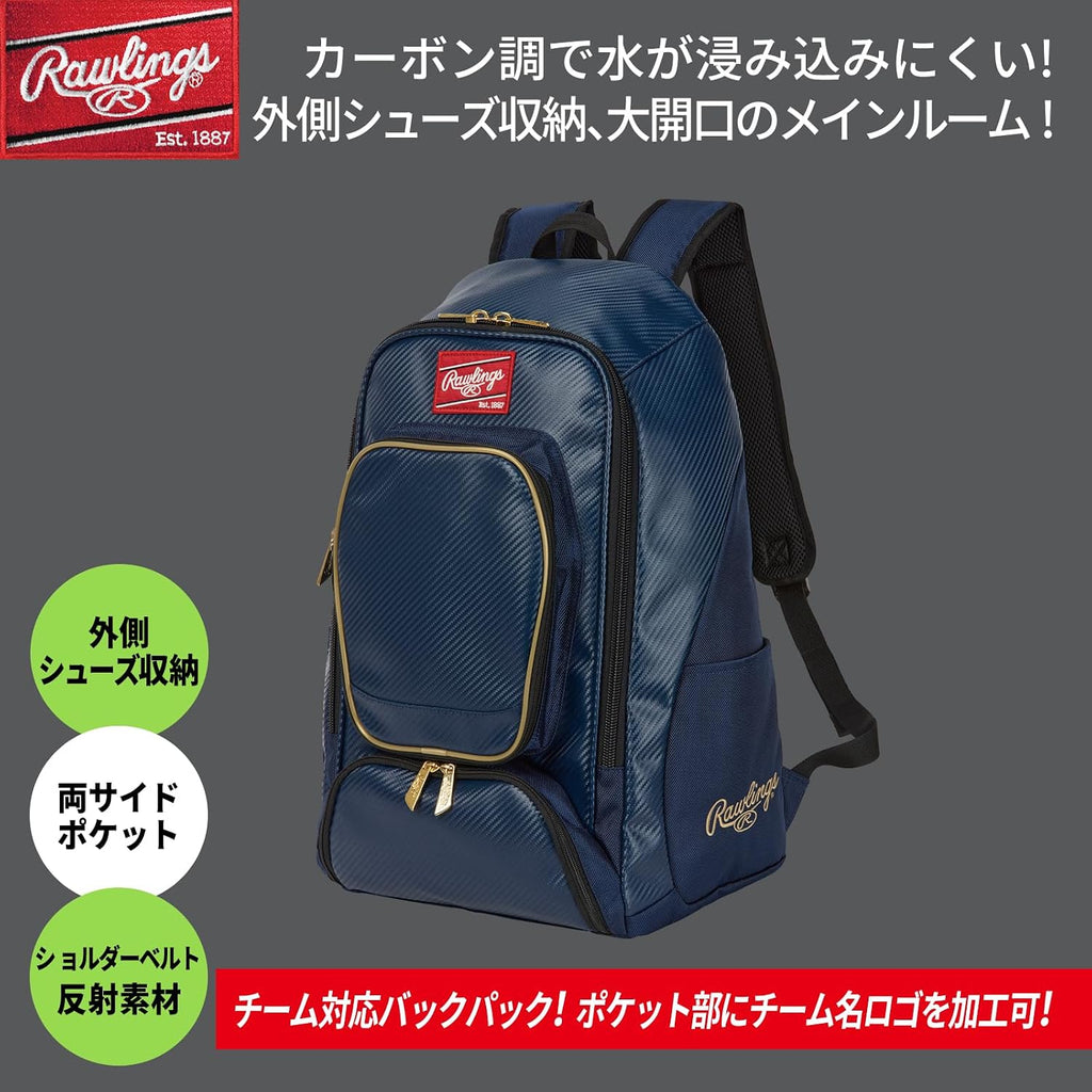 ローリングス(Rawlings) Backpacks, Navy, W34×H54×D21cm
