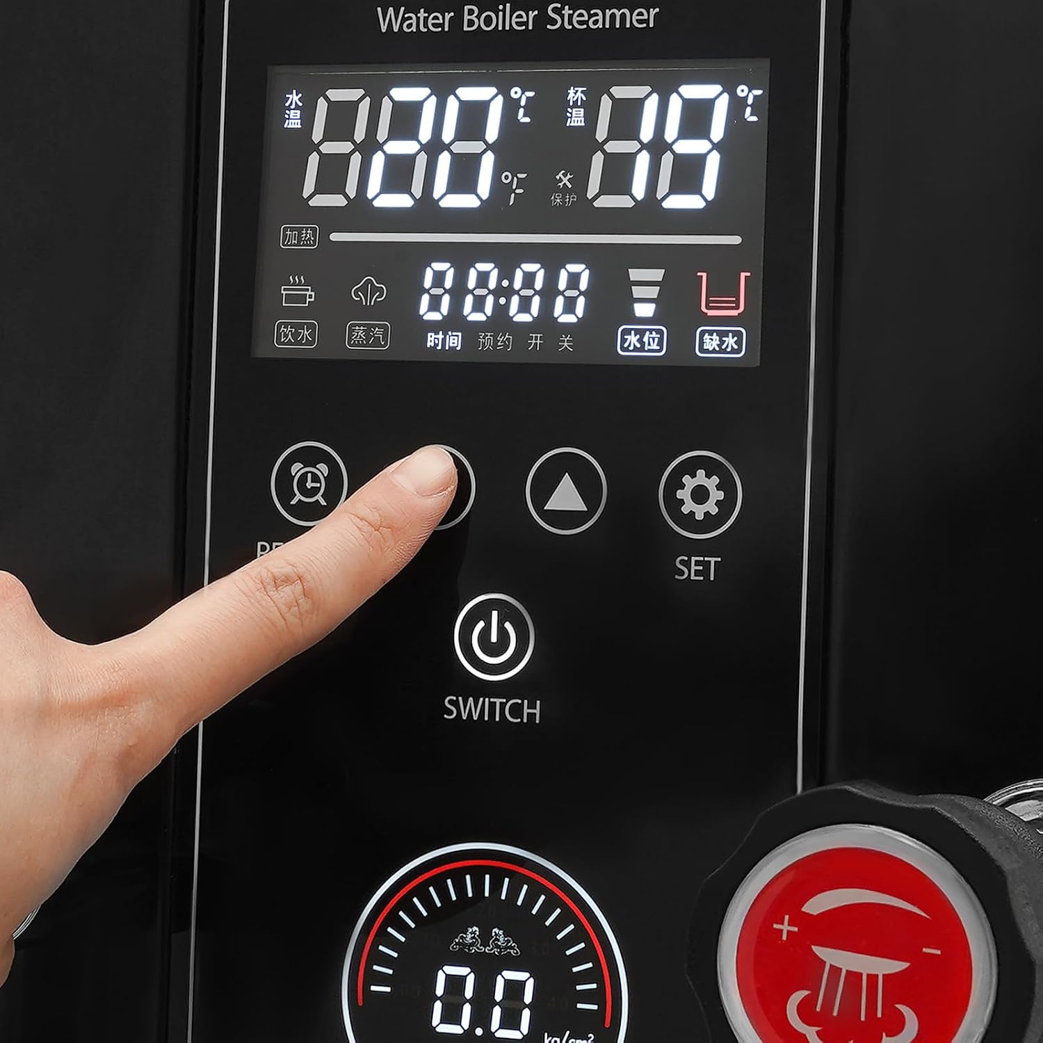 Hot Water Dispenser, 12L/3.2 Gallon Commercial Water Boiler Machine, 3000W Electric Automatic Countertop Hot Water Machine, Fast Heating, for Boba Tea Coffee Office Restaurant (black)