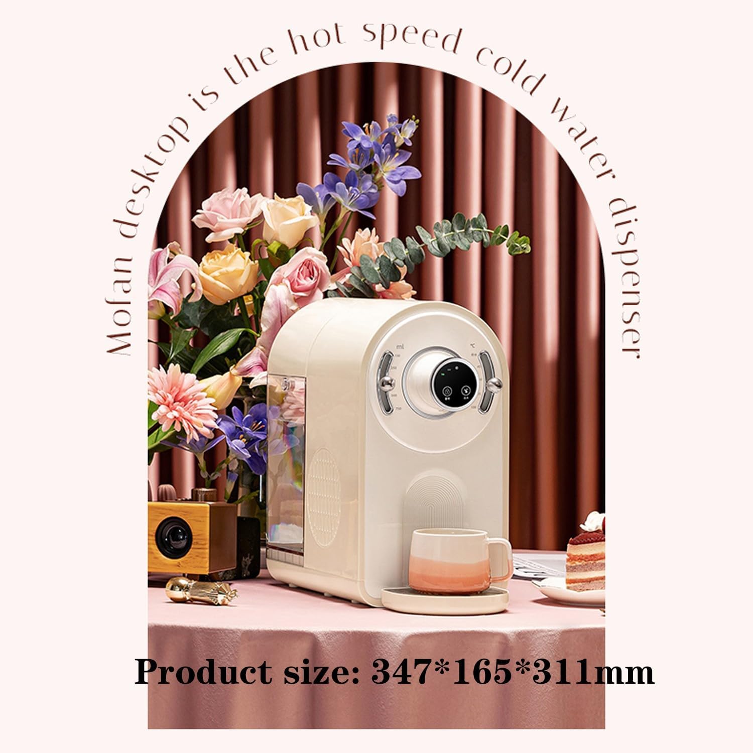 instant hot water dispenser Retro-style cooling and heating dual-purpose household desktop smart 3.2L capacity