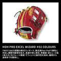 Rawlings Baseball Glove Soft HOH PRO EXCEL Wizard #02 Colors GR5FHW2CCK4MG Infielder 11.5' *for Right Throwing (Worn on Left Hand)