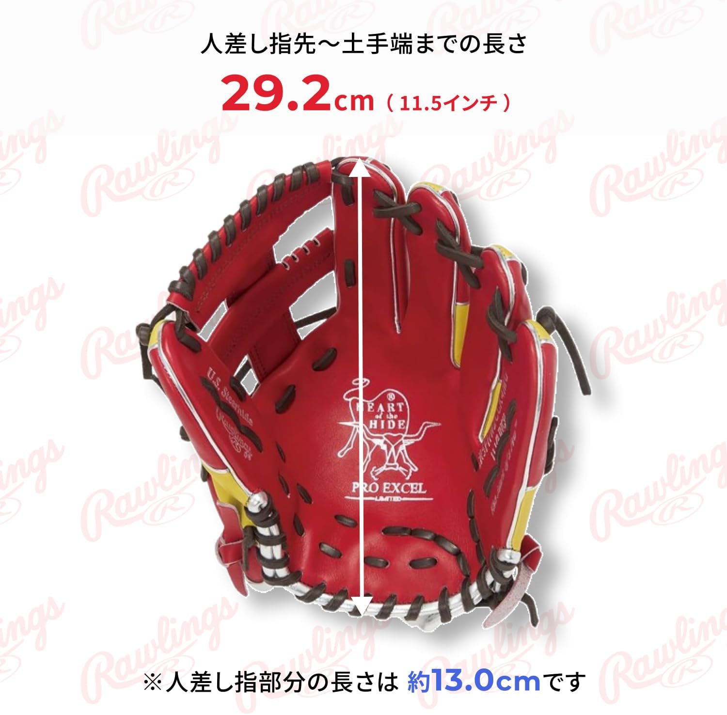 Rawlings Baseball Glove Soft HOH PRO EXCEL Wizard #02 Colors GR5FHW2CCK4MG Infielder 11.5' *for Right Throwing (Worn on Left Hand)