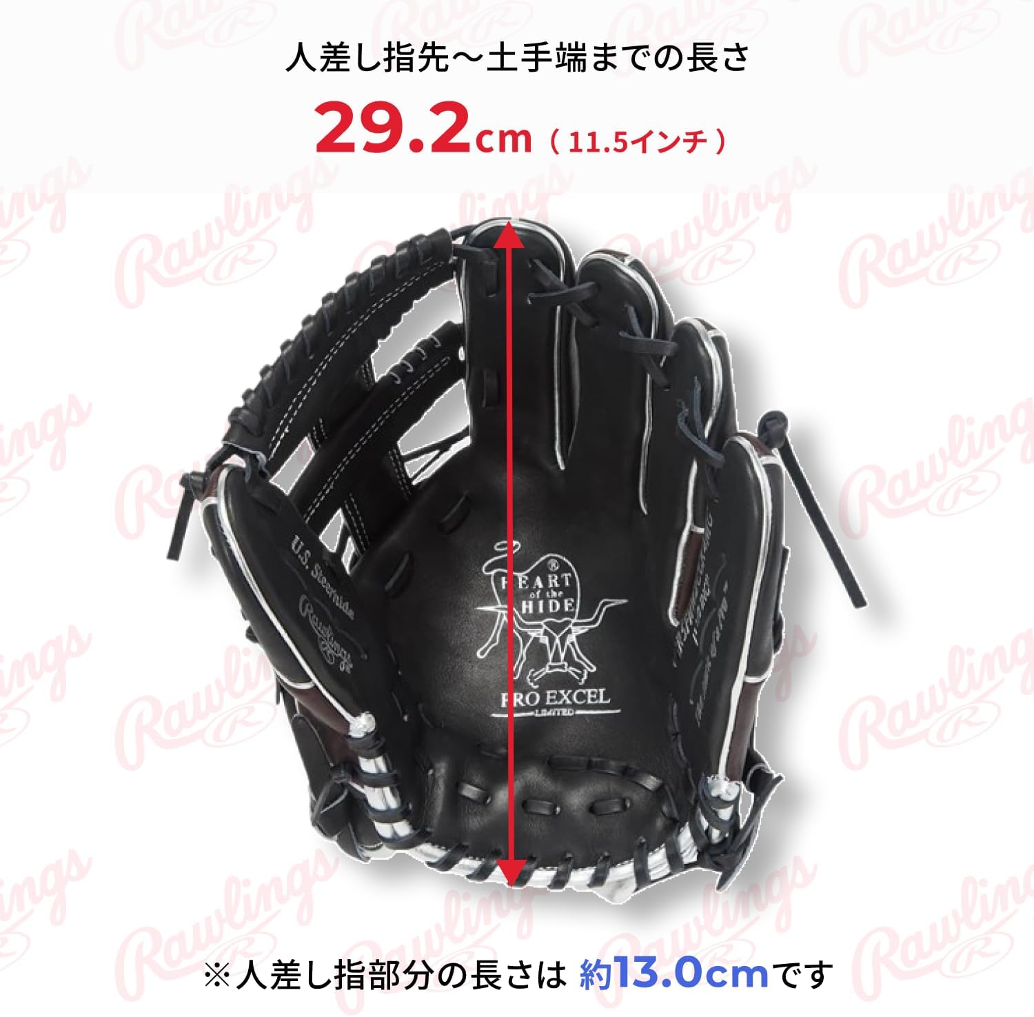 Rawlings Baseball Glove Soft HOH PRO EXCEL Wizard #02 Colors GR5FHW2CCK4MG Infielder 11.5' *for Right Throwing (Worn on Left Hand)