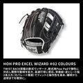 Rawlings Baseball Glove Soft HOH PRO EXCEL Wizard #02 Colors GR5FHW2CCK4MG Infielder 11.5' *for Right Throwing (Worn on Left Hand)