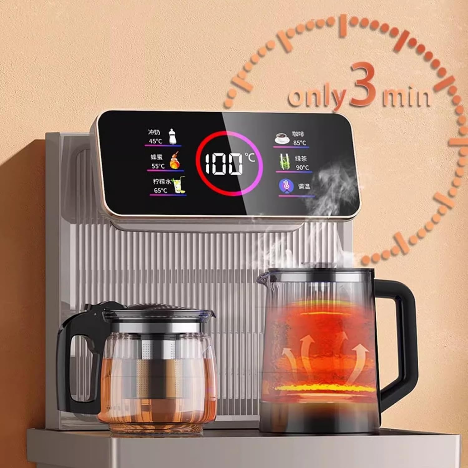 Hot and Cold Water Dispenser Vertical Intelligent Water Dispenser Household Bottom Mounted Water Bucket Multifunctional Automatic Bucket Water and Tea Bar Machine