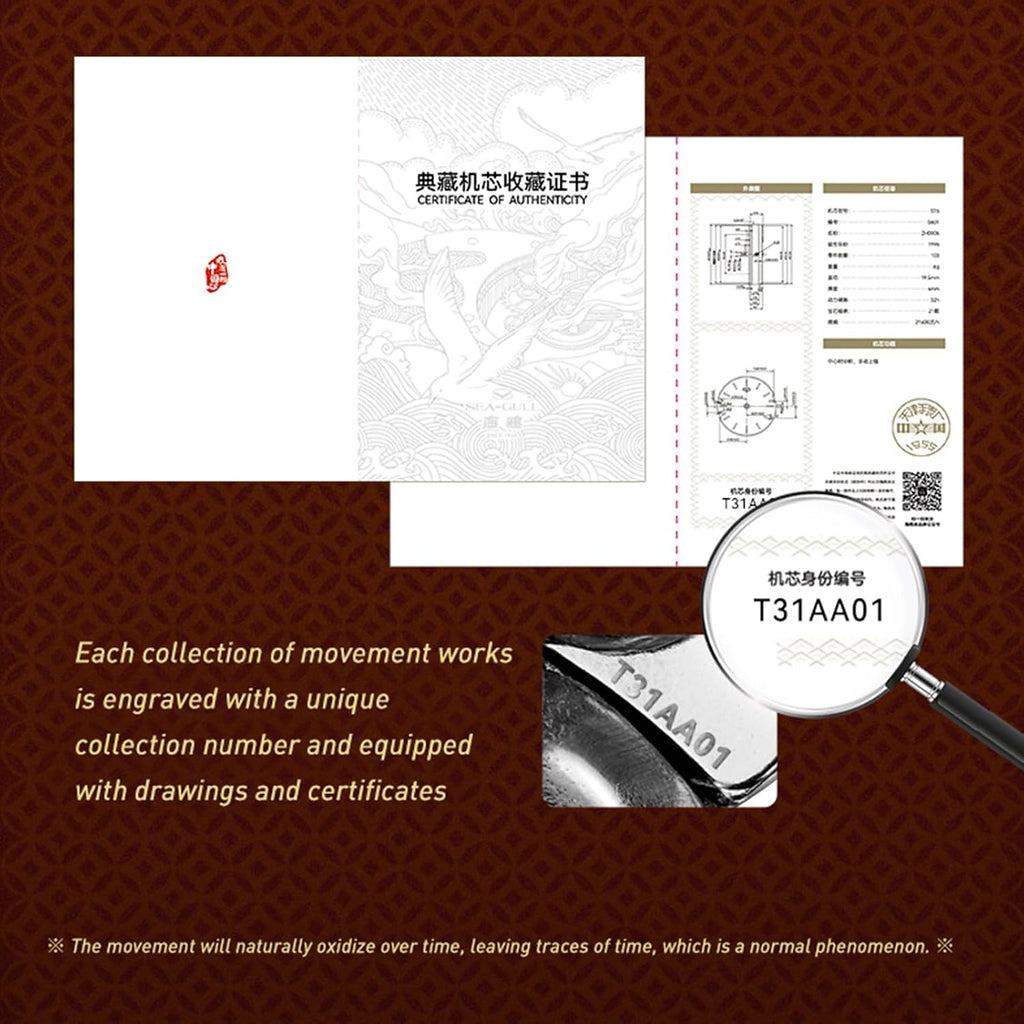 SEA-GULL Seagull Fengshui Pixiu Pendants Antique Finish Cooper+Yellow Zircon Jewelry Watch Movement Necklaces Chain Women Men Wealth Luck, NTHB70000
