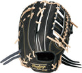 Rawlings Baseball Glove Hard Adult HOH Break The Mold GH5HBGM6 Black [First] Size 12 *Right Throw (Left Handed)