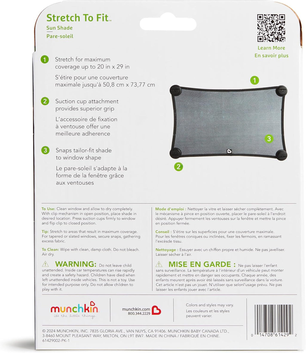 Munchkin® Brica® Magnetic Stretch to Fit™ Sun Shade, Black (Pack of 12)