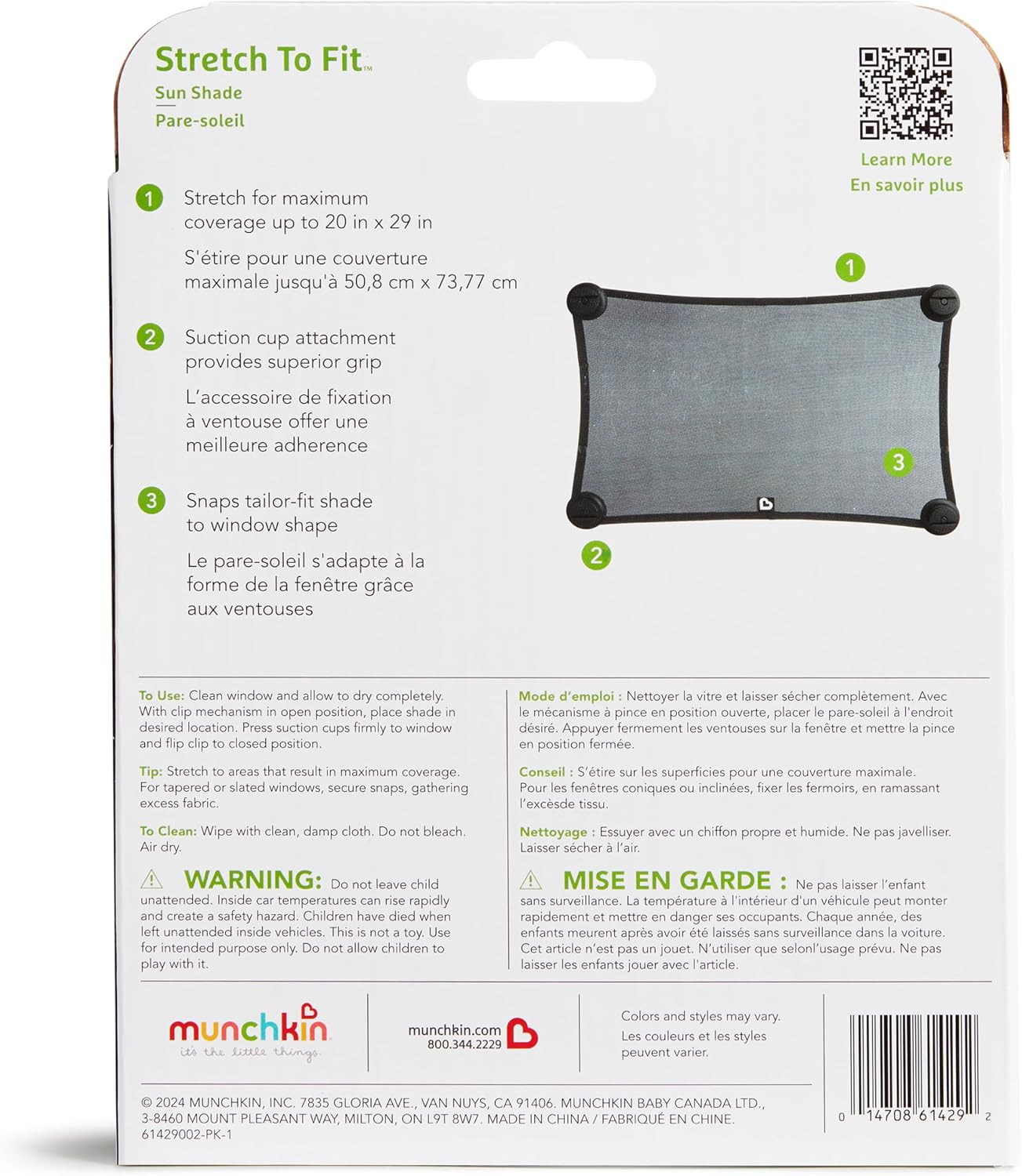 Munchkin® Brica® Magnetic Stretch to Fit™ Sun Shade, Black (Pack of 12)